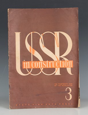 LOT 3167