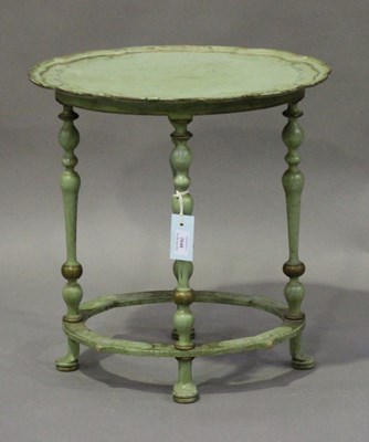 LOT 2048