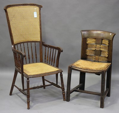 LOT 2053