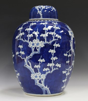LOT 1020