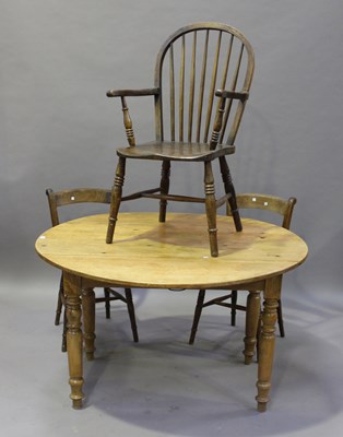 LOT 2143