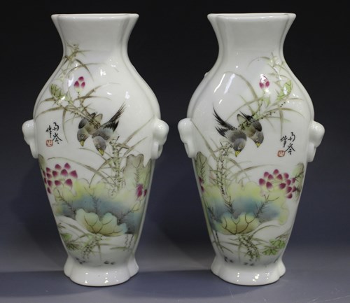 LOT 1196
