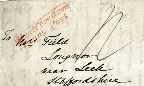 LOT 3032