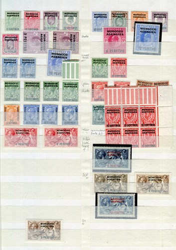 LOT 3073