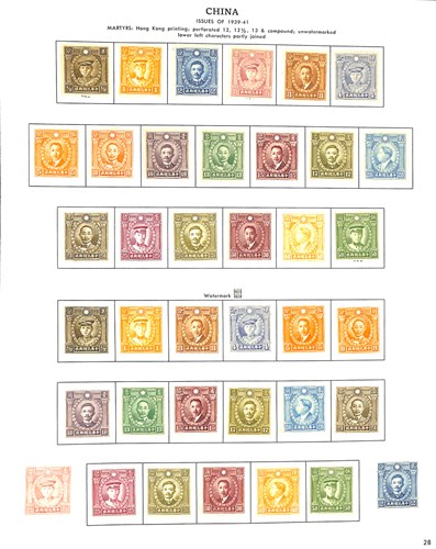 LOT 3151