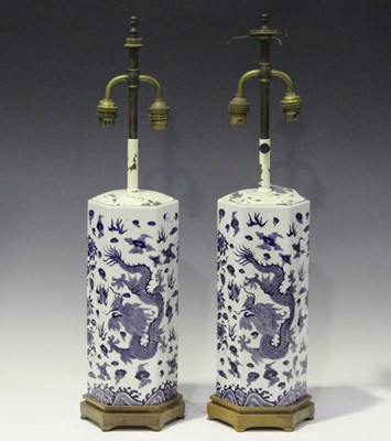 LOT 2591