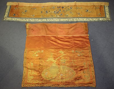 LOT 1223