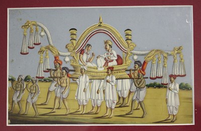 LOT 1225
