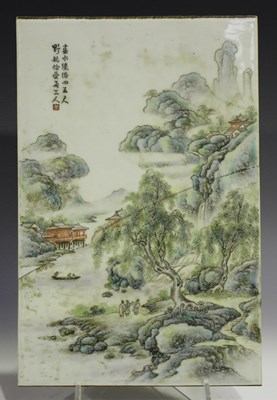 LOT 1235