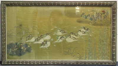 LOT 1240