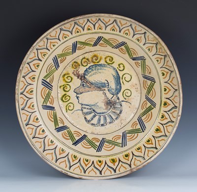 LOT 1460