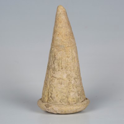 LOT 2705