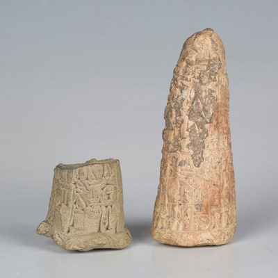 LOT 2707