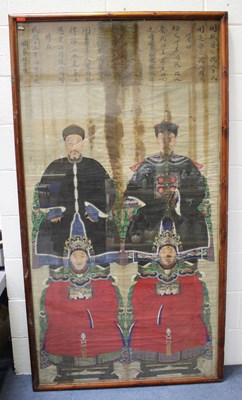 LOT 1174