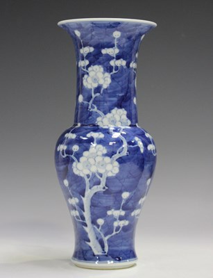 LOT 1197