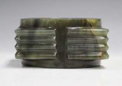 LOT 1235