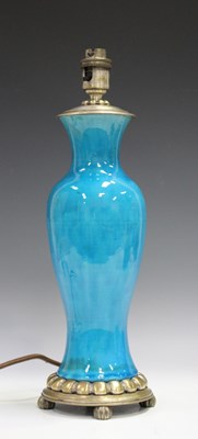 LOT 1243