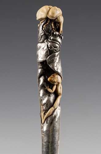 LOT 2530