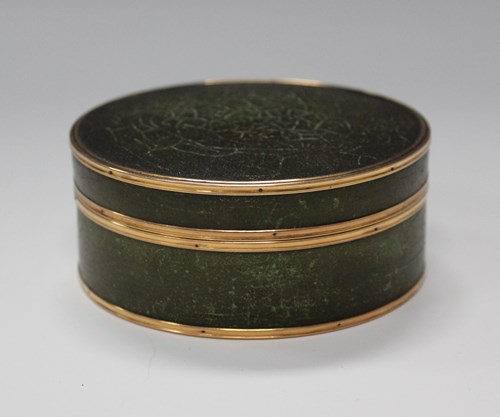 LOT 2570
