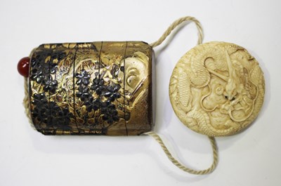 LOT 1145