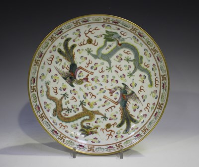 LOT 1205
