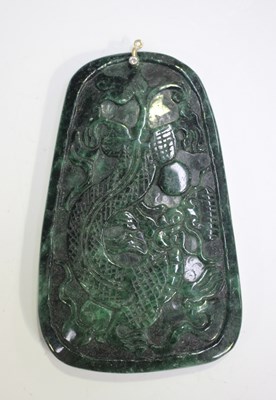 LOT 1244