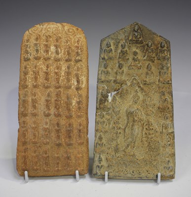 LOT 1267