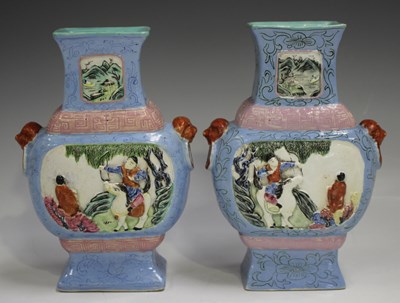 LOT 1290