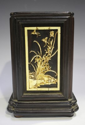 LOT 1291