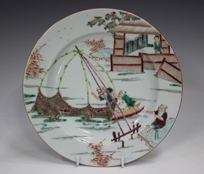 LOT 1295