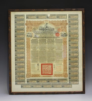 LOT 1134