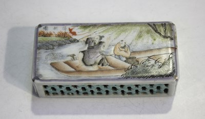 LOT 1196