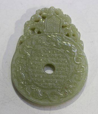 LOT 1238
