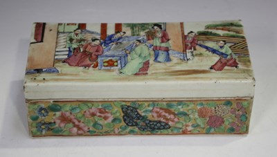 LOT 1251