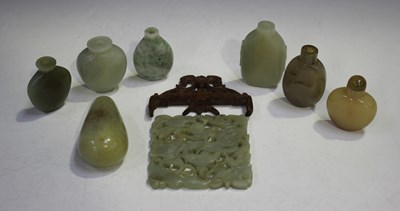 LOT 1255