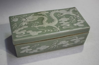 LOT 1257