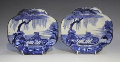 LOT 1258