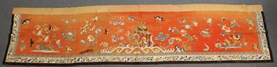 LOT 1270