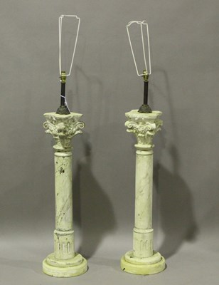 LOT 2642