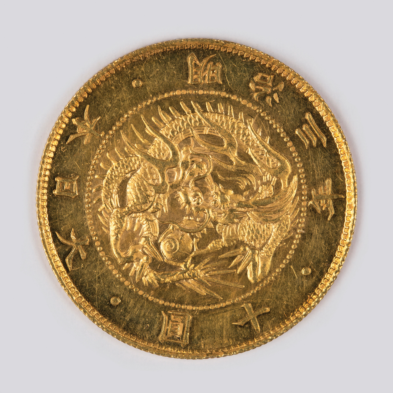 Coins, Banknotes and Medallions