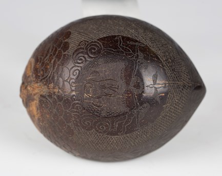 LOT 2537