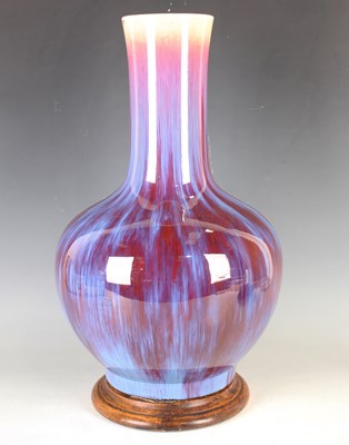 LOT 1470