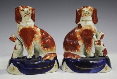 LOT 1546