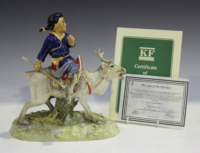 LOT 1651