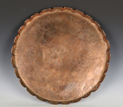 LOT 2425