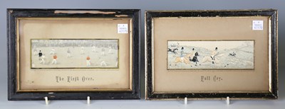 LOT 2548