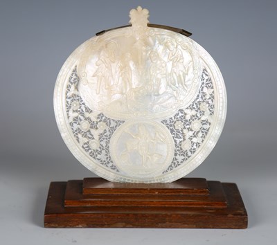 LOT 2549