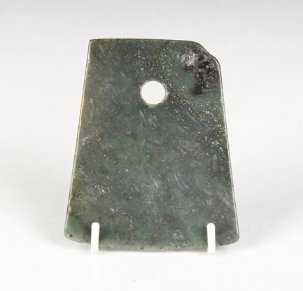 LOT 1191