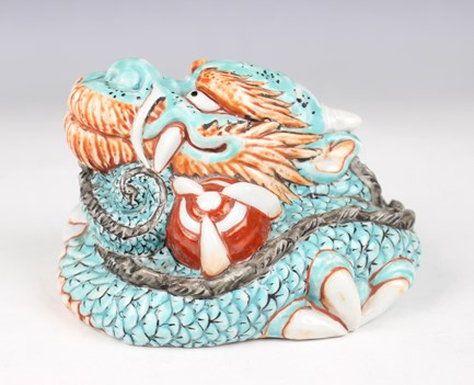 LOT 1202
