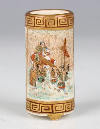 LOT 1211